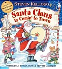 [중고] Santa Claus is Comin to Town (Hardcover)