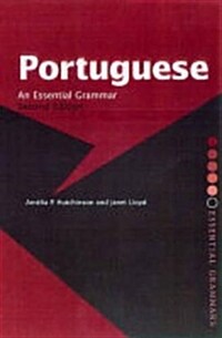 Portuguese: An Essential Grammar (Paperback, 2 New edition)