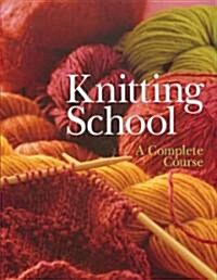 Knitting School (Hardcover)