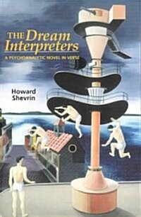 The Dream Interpreters (Paperback)