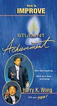 How to Improve Student Achievement (Audio CD, Abridged)