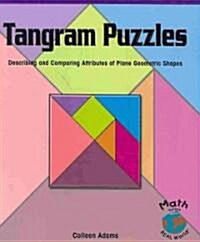 [중고] Tangram Puzzles: Describing and Comparing Attributes of Plane Geometric Shapes (Paperback)