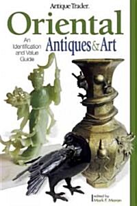Oriental Antiques and Art (Paperback, 2nd)