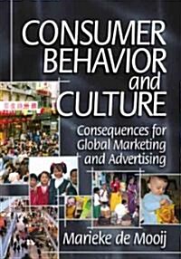 Consumer Behavior and Culture (Paperback)