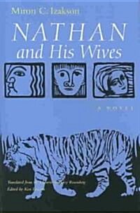 Nathan and His Wives (Hardcover)