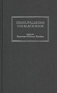 Israel/Palestine : The Black Book (Hardcover)