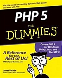 PHP 5 for Dummies (Paperback)