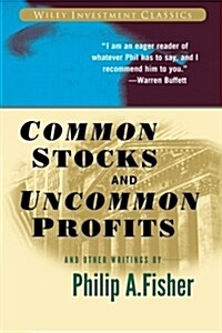 [중고] Common Stocks and Uncommon Profits and Other Writings (Paperback)