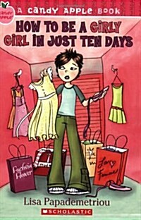 [중고] How to Be a Girly Girl in Just Ten Days (Paperback)