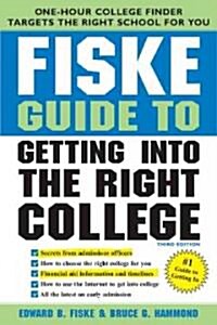 [중고] Fiske Guide to Getting into the Right College (Paperback, 3rd)
