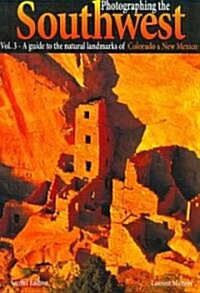 A Guide to the Natural Landmarks of Colorado & New Mexico (Paperback, 2)