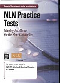 Nln Rn Medical-surgical Nursing Pass Code (Pass Code, 1st)