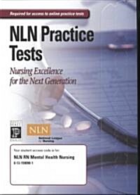 Nln Rn Mental Health Nursing Pass Code (Pass Code, 1st)