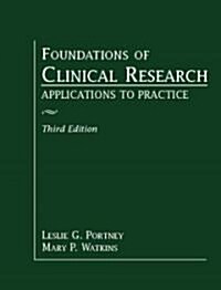 [중고] Foundations of Clinical Research: Applications to Practice (Hardcover, 3rd)