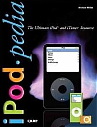 iPod pedia (Paperback)