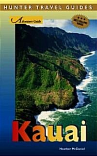 Adventure Guide to Kauai (Paperback)
