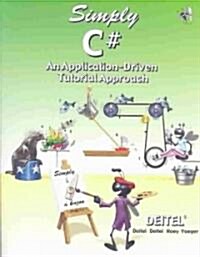 Simply C#: An Application-Driven TM Tutorial Approach (Paperback)