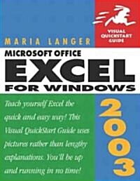 Microsoft Office Excel 2003 for Windows (Paperback)