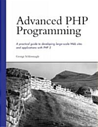 Advanced PHP Programming (Paperback)