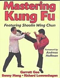 Mastering Kung Fu (Paperback)