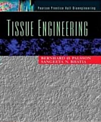 [중고] Tissue Engineering (Hardcover)