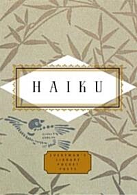 Haiku (Hardcover)