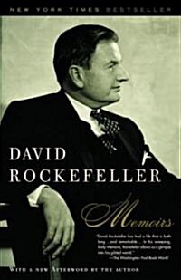 Memoirs (Paperback, Reprint)