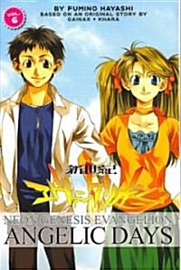 Neon Genesis Evangelion 6 (Paperback)