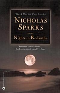 [중고] Nights in Rodanthe (Paperback)