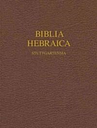 Biblia Hebraic Stuttgartensia-FL-Wide Margin (Hardcover, 5, Revised)