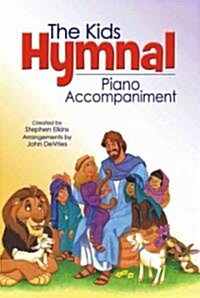 The Kids Hymnal, Piano Accompaniment (Hardcover, Spiral)
