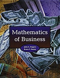 Supplement: Mathematics of Business & Study Wizard CD-ROM Pkg. - Mathematics of Business 1/E (Paperback)