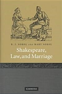Shakespeare, Law, and Marriage (Hardcover)