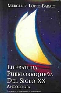 Literatura puertorriquena del siglo XX (Paperback)