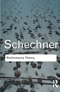 [중고] Performance Theory (Paperback, Revised and Exp)