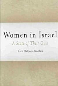 Women in Israel: A State of Their Own (Hardcover)