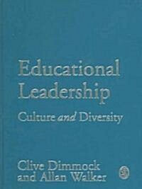 Educational Leadership (Hardcover)