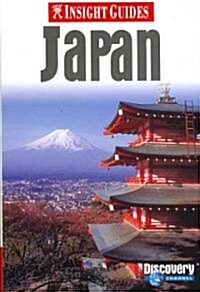 Insight Guide Japan (Paperback, 4th)