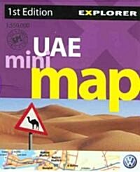 Explorer Uae Mini Map (Map, 1st, FOL)