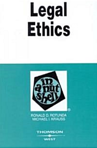 Legal Ethics in a Nutshell (Paperback)