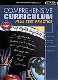 Comprehensive Curriculum Plus Test Practice (Paperback, Workbook)