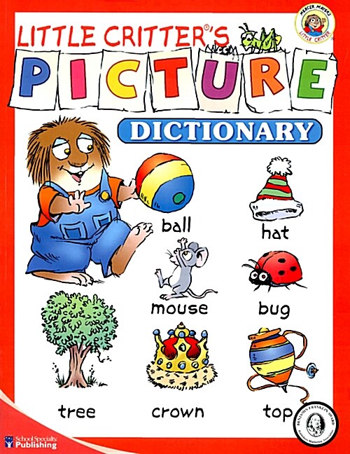 [중고] Little Critter‘s Picture Dictionary (Paperback)