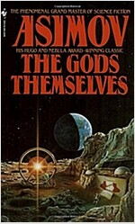 The Gods Themselves (Mass Market Paperback)