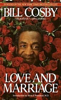 Love and Marriage (Paperback, Reprint)