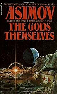 [중고] The Gods Themselves (Mass Market Paperback)