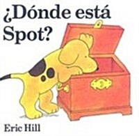 Donde Esta Spot?/Wheres Spot ()