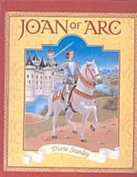 Joan of Arc (Prebound, Bound for Schoo)