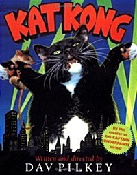 [중고] Kat Kong (Paperback)