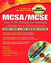 McSa/McSe Managing and Maintaining a Windows Server 2003 Enviroment (Hardcover, DVD)