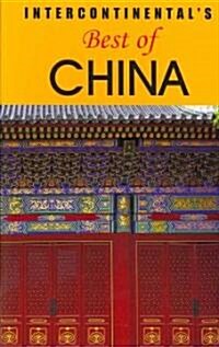 [중고] Intercontinental‘s Best of China (Paperback, Revised)